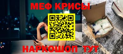 гашиш Обнинск