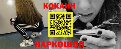 эйфоретик Нягань