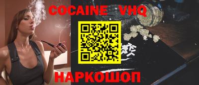 эйфоретик Нягань