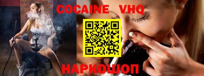 эйфоретик Нягань