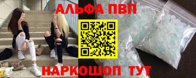 эйфоретик Нягань