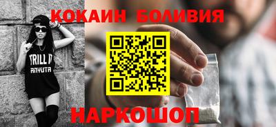 метадон Обь