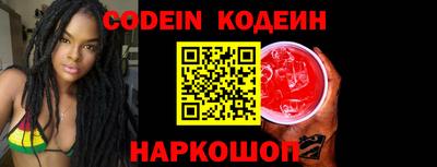 гашиш Обнинск