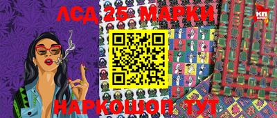эйфоретик Нягань