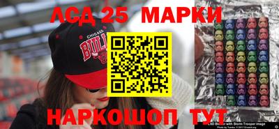 метадон Обь