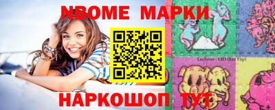 эйфоретик Нягань