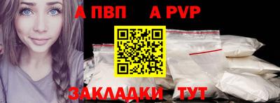 эйфоретик Нягань