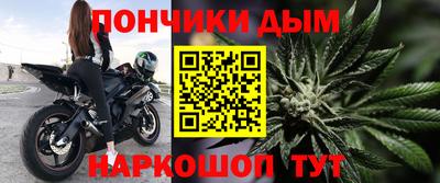 эйфоретик Нягань