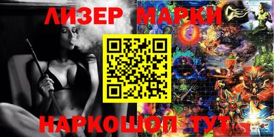 метадон Обь