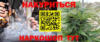 эйфоретик Нягань