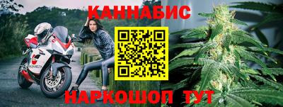 эйфоретик Нягань