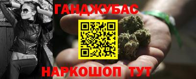 метадон Обь