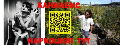метадон Обь
