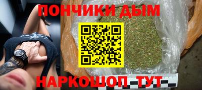 эйфоретик Нягань