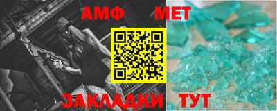 гашиш Обнинск