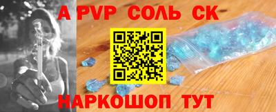 эйфоретик Нягань