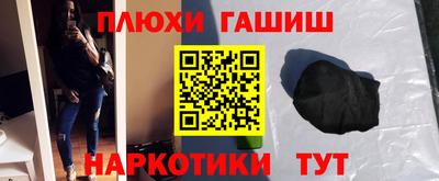 эйфоретик Нягань