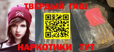 эйфоретик Нягань