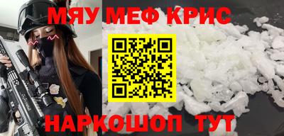 эйфоретик Нягань