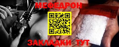 гашиш Обнинск